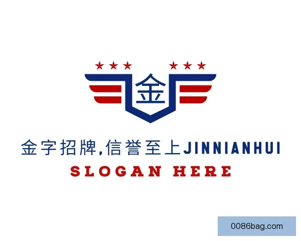 介绍今年会jinnianhui金字招牌直播